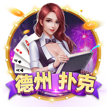 易成新能时隔1月再启收购：近五年关联交易近20亿 负债率新高、近两次定增均告失败