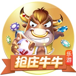 问鼎娱乐 v2.52.3.46581 绿色版 1
