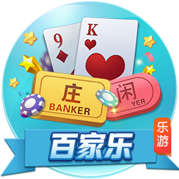 莫斯利：我们打得有身体对抗很棒 这是我们一直以来的风格