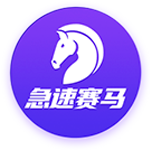 👀你看球生涯中见过最有天赋的球员是谁？