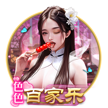 莫斯利：塔图姆是非常出色的威胁点 他缺阵时霍福德会扛起重任