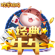 领益智造时隔4月再融资：标的前五大客户收入占比98% 30亿定增募投项目均无疾而终