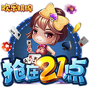 关于申报2025年度国家教育考试科研规划课题的公告