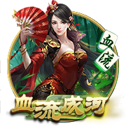 高效两双难救主！杨瀚森替补10中7拿到16分11板1助1帽